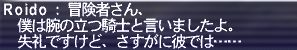 20180531-106