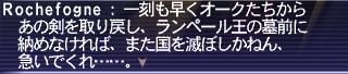 20180525-92
