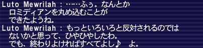 20180802-36