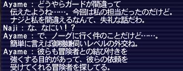 20180607-59