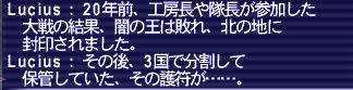 20180605-44