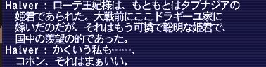 20180524-96