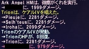 20180519-3