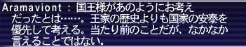 20180525-124