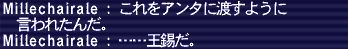 20180531-130