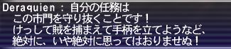 20180531-67