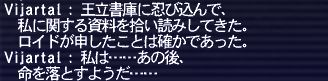 20180531-122