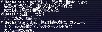 20180531-132