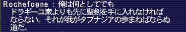 20180524-79