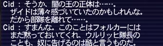 20180605-52