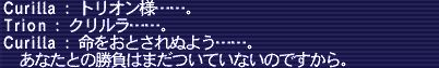 20180525-101