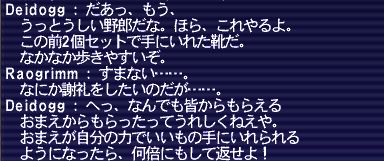 20180727-74