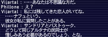 20180531-127