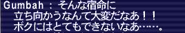 20180607-94