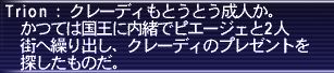 20180524-75