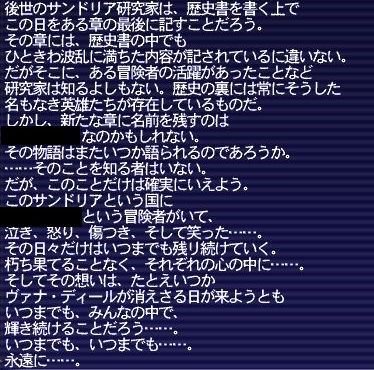 20180525-155