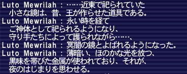 20180719-85