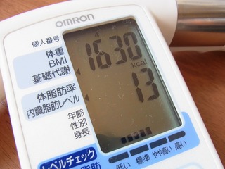 111113 (5)