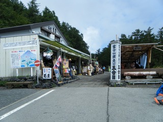 DSCF0308