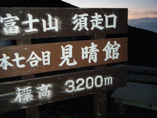 DSCF0356