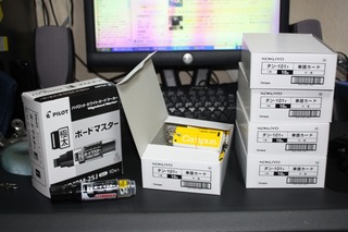極太マーカー&単語帳