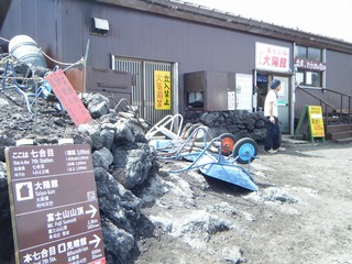 DSCF0317