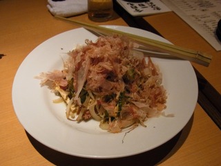 座なごみ (4)