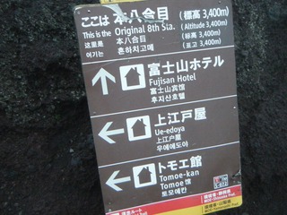 DSCF0348