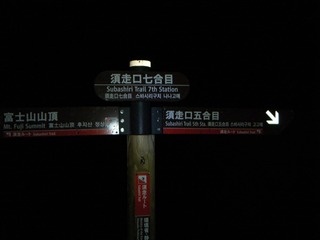 DSCF0357