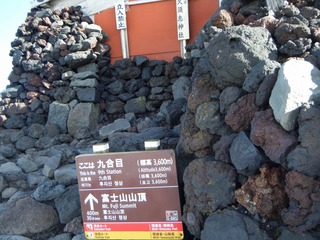 DSCF0339
