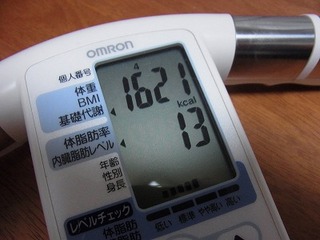 20120307 (4)