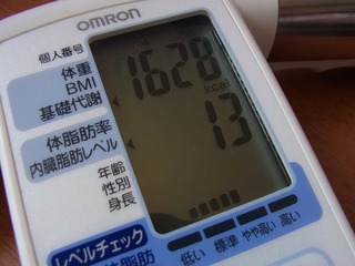 111027 (7)