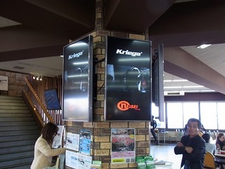 R0013100