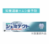 8f507a97.gif