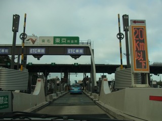 R0010959