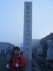 DSCF0341