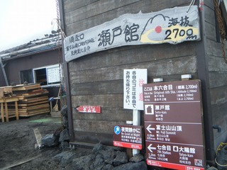 DSCF0315