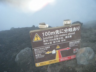 DSCF0349