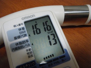 DSCF0362