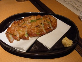 座なごみ (1)