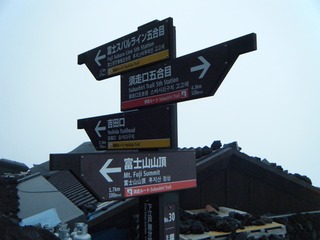 DSCF0350