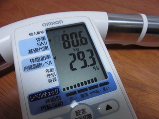 111101 (5)