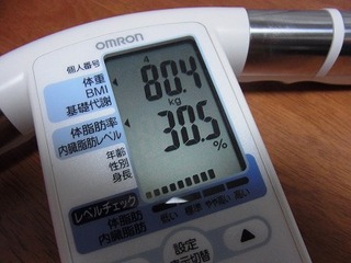 20120307 (3)
