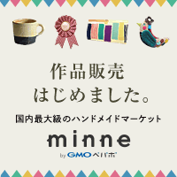 minne_a_200_200