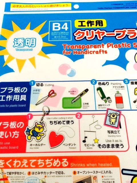 {6A12115C-3118-400A-9E9B-AB73A66C533D:01}