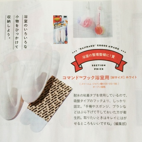 {D538D6D9-EDC0-41A5-822D-BE917A5D8ECC:01}