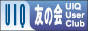 UIQͧ�β�