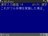 E61 Fonts 01