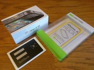 iPhone 4S 001