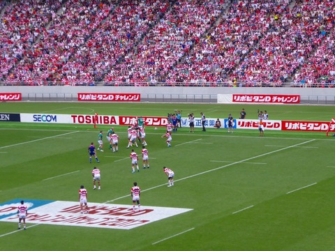 P1000663